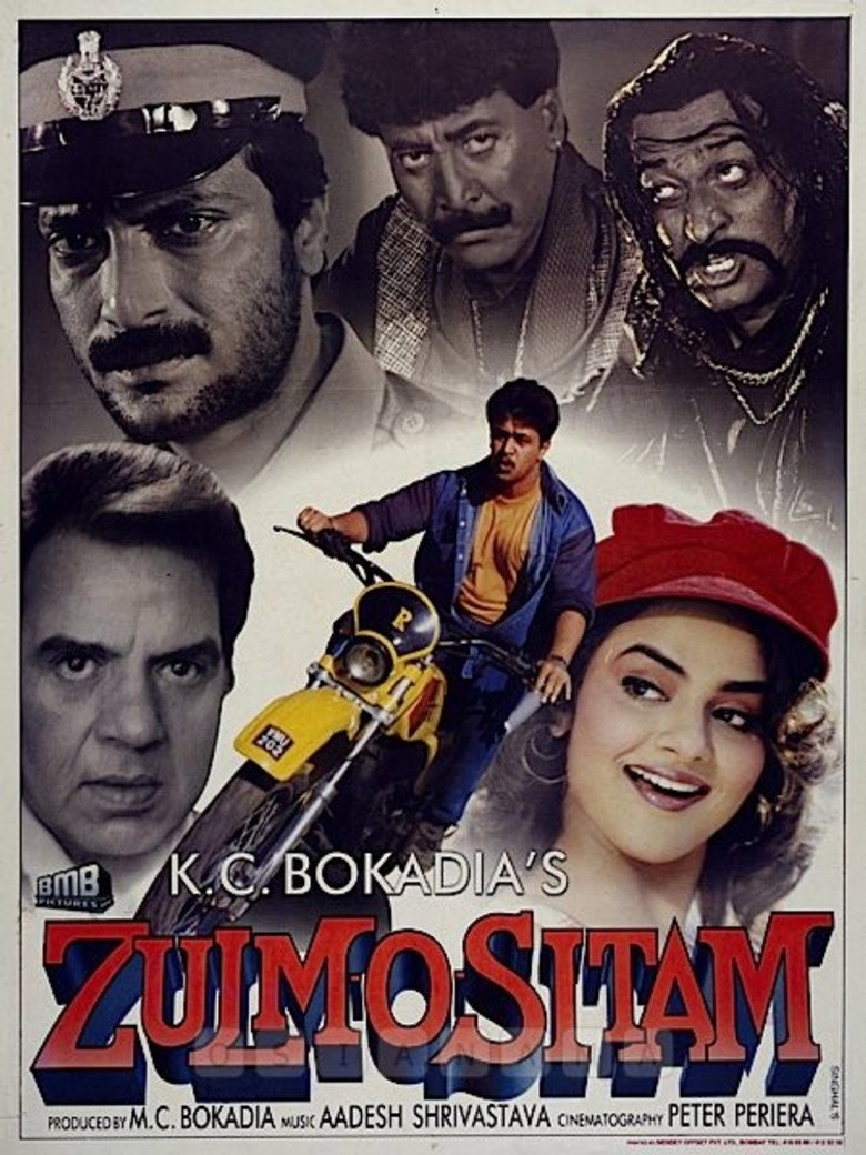 Zulm-O-Sitam poster background