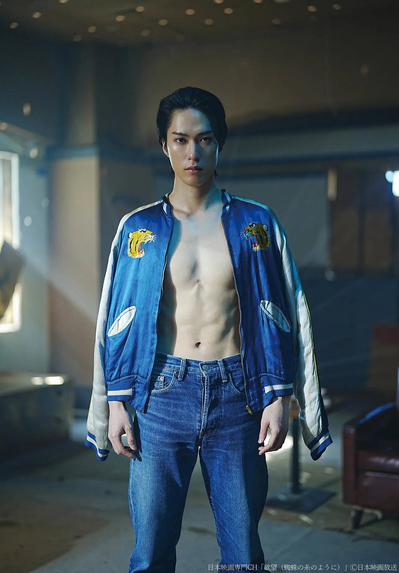 欲望（蜘蛛の糸のように） poster background