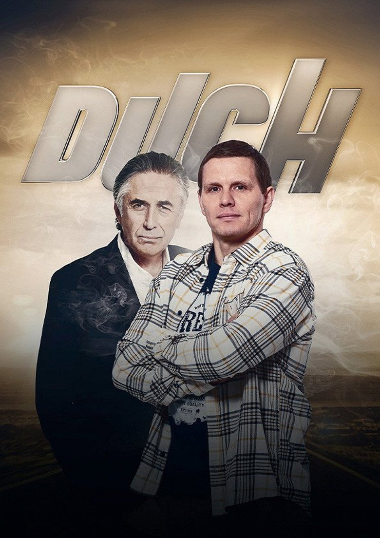 Duch poster background