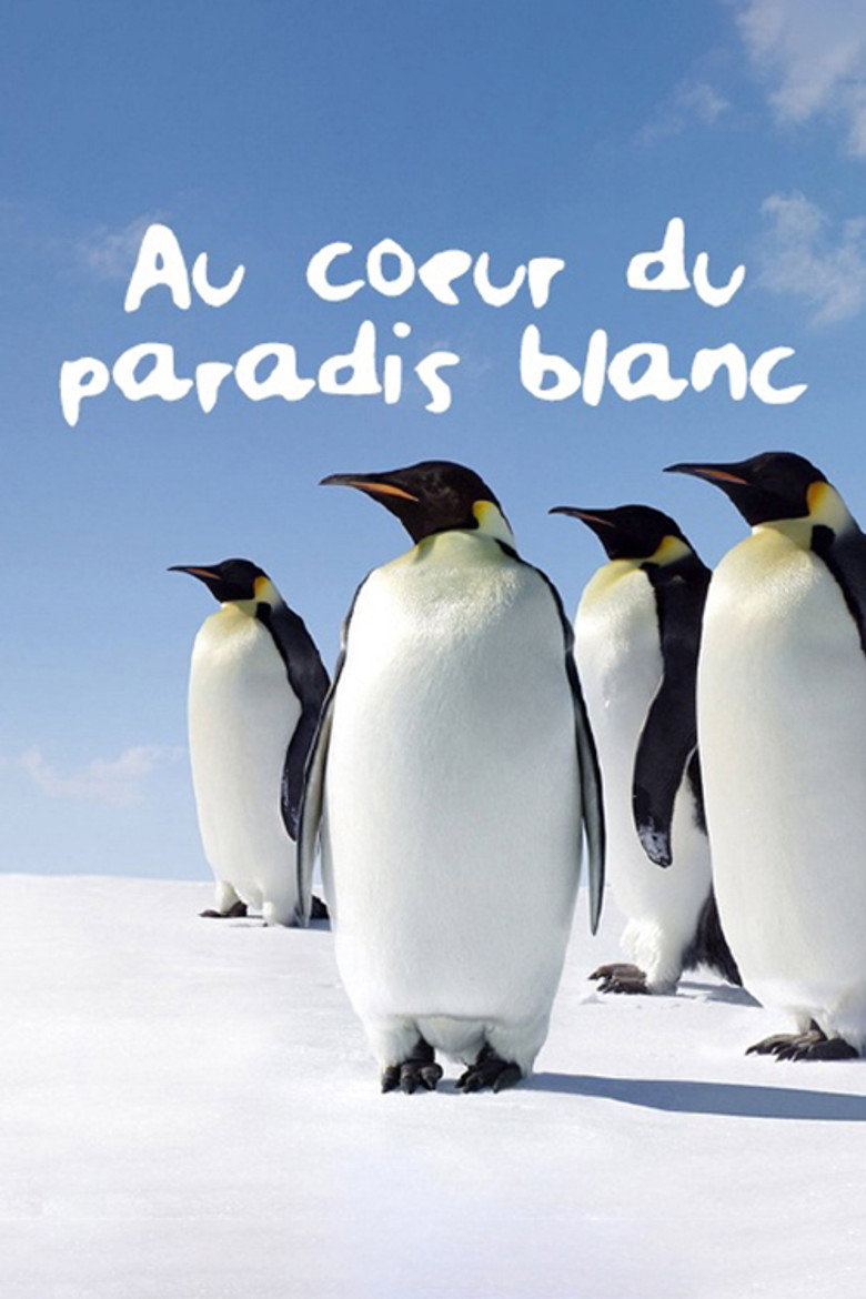 Tears of Antarctica poster background