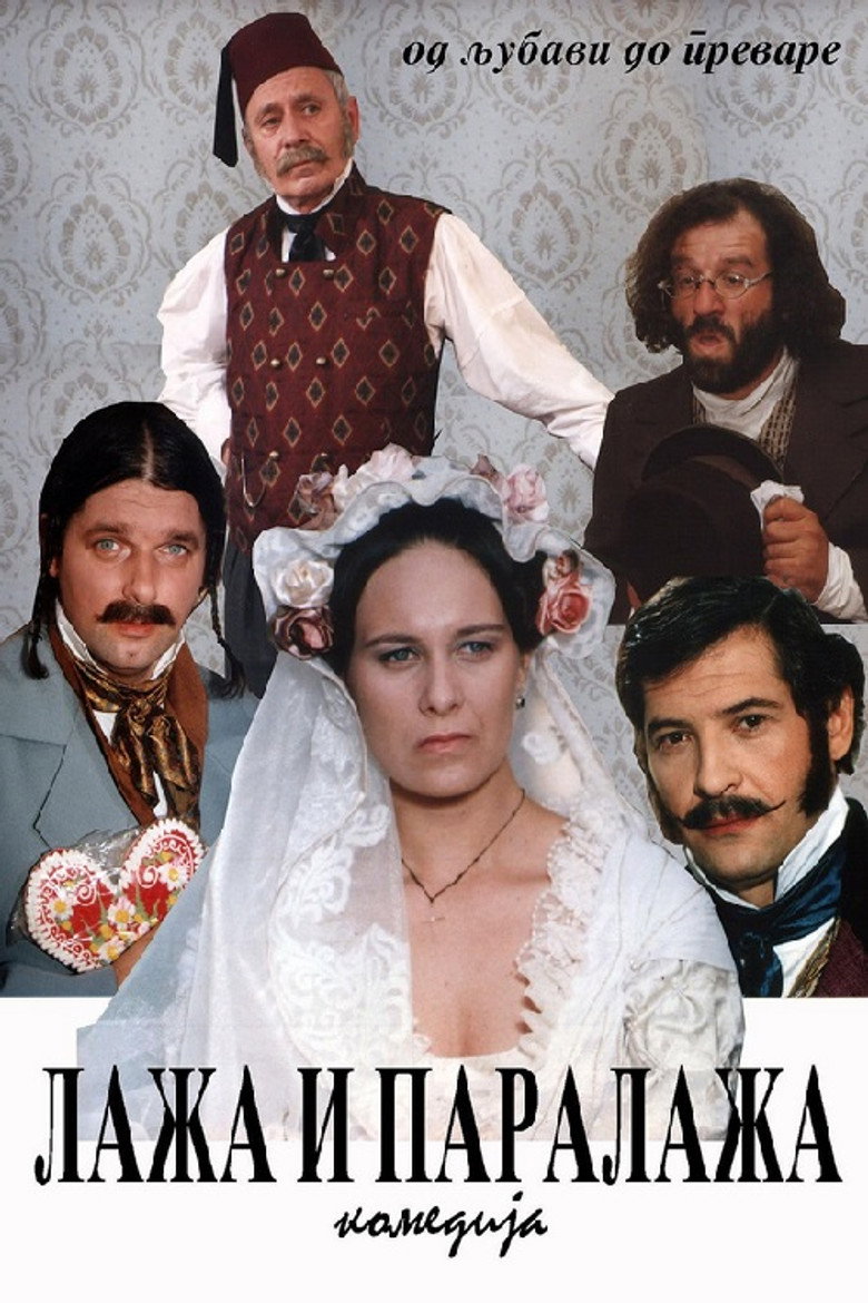 The Liar and the Arch-Liar poster background