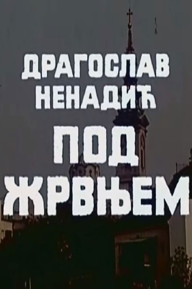 Under the Grindstone poster background