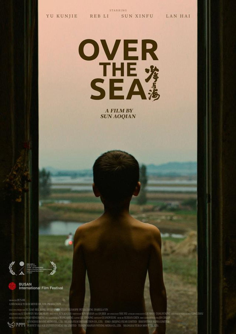 Over the Sea poster background