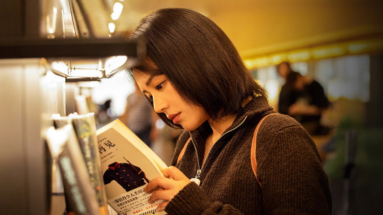 The abandoned construction site where the past comes to light