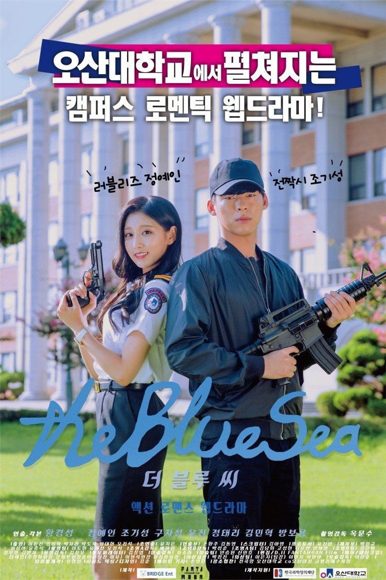 The Blue Sea poster background