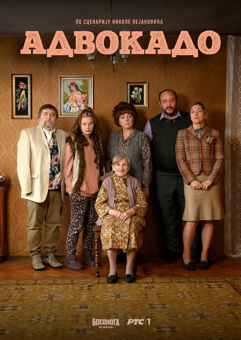 Advocado poster background