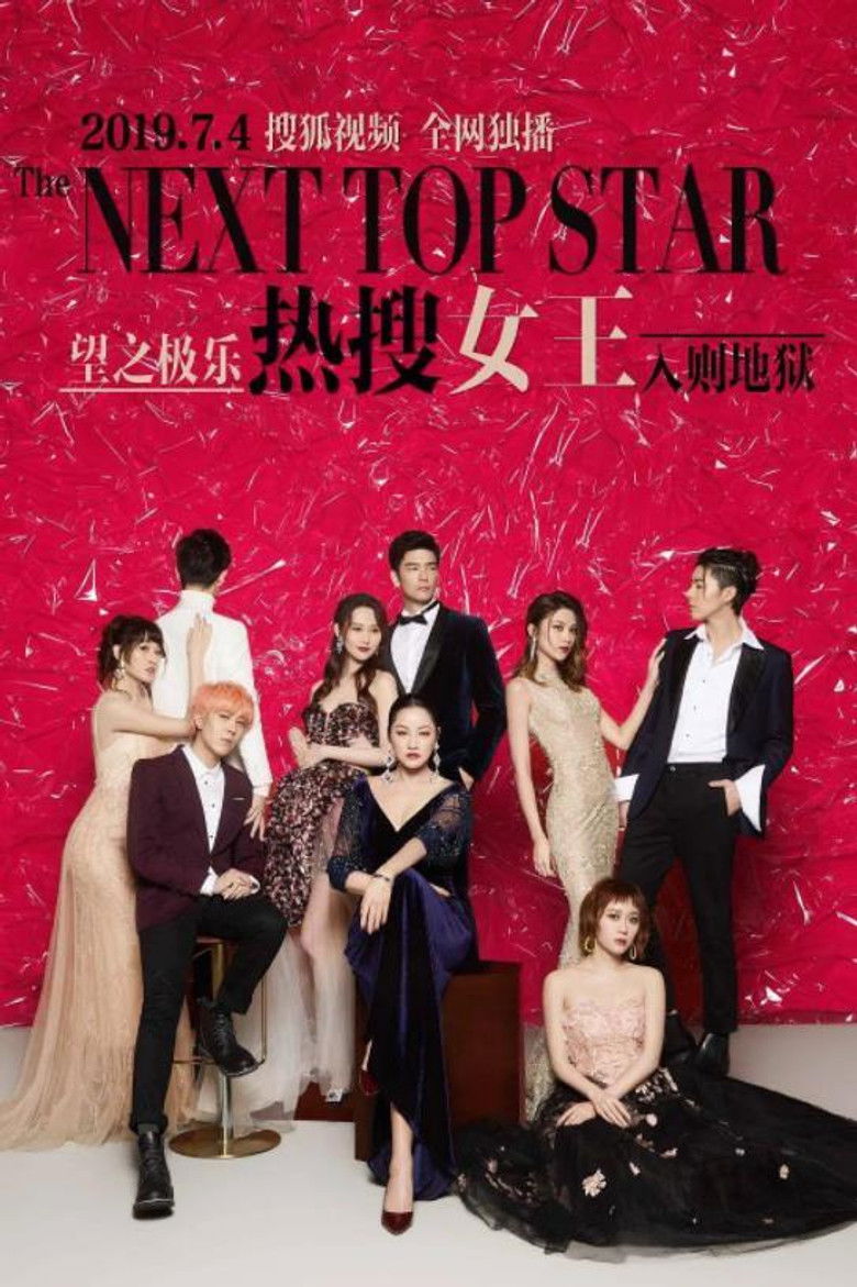 The Next Top Star poster background