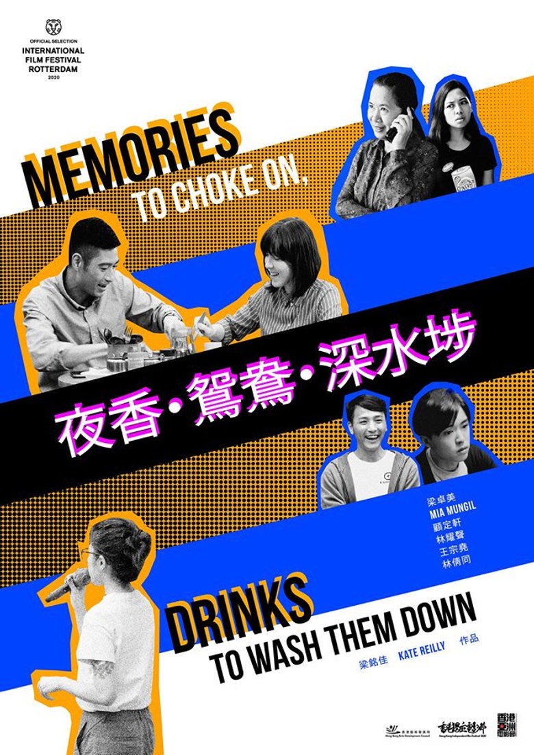 Memories to Choke On, Drinks to Wash Them Down poster background