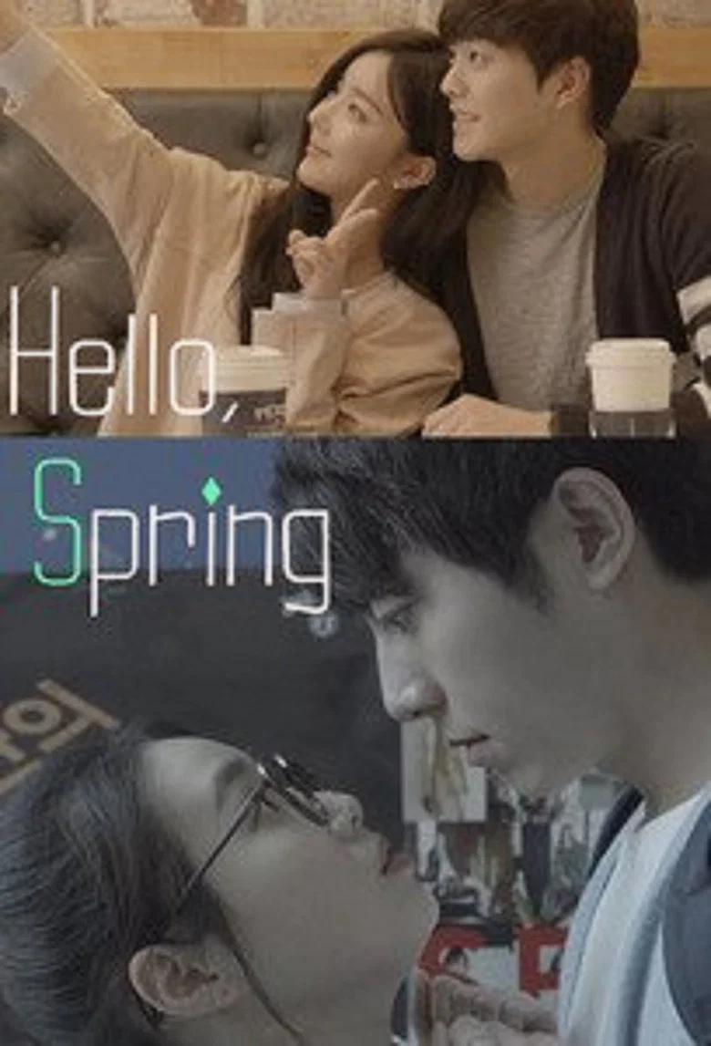 Hello, Spring poster background