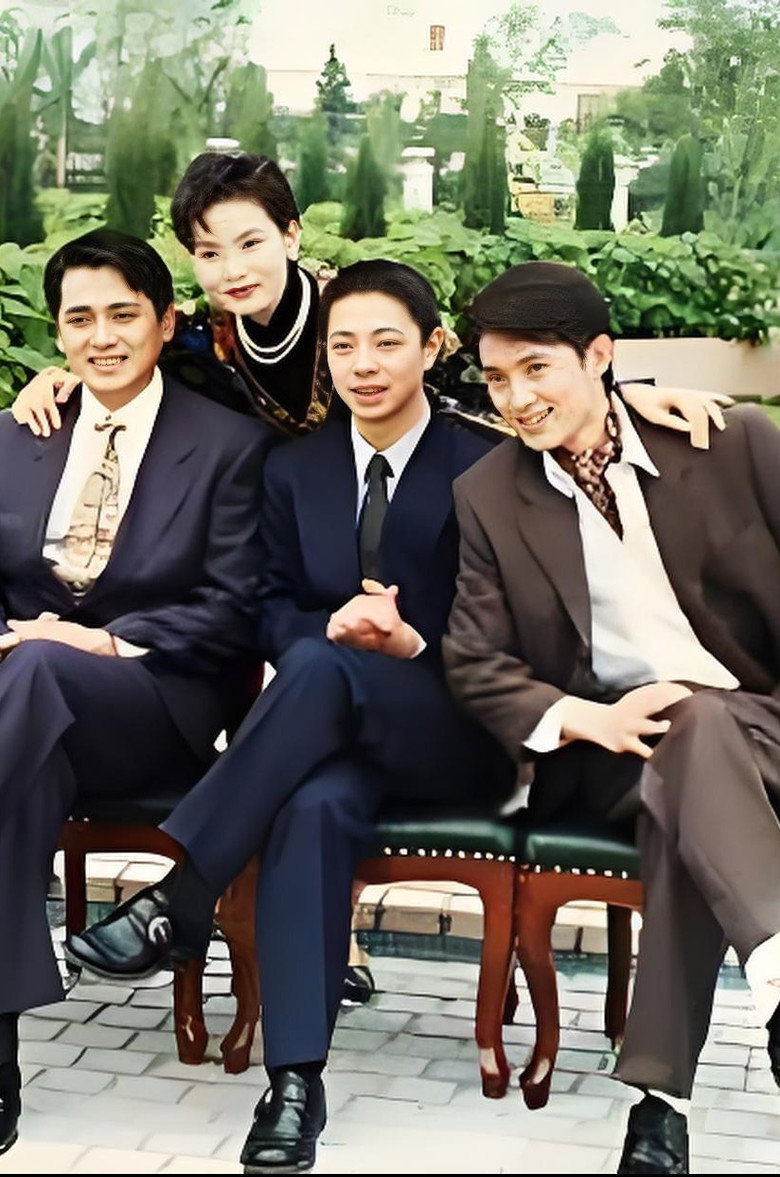 世纪末的童话 poster background