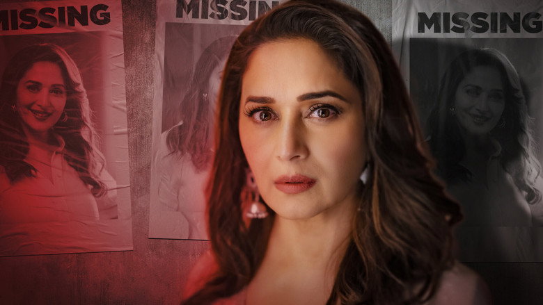 A dimly lit room where Anamika Anand stands in front of a vanity mirror, her reflection fractured by the harsh light