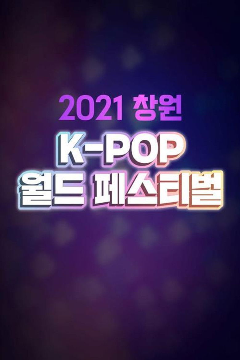 2021 Changwon K-Pop World Festival poster background