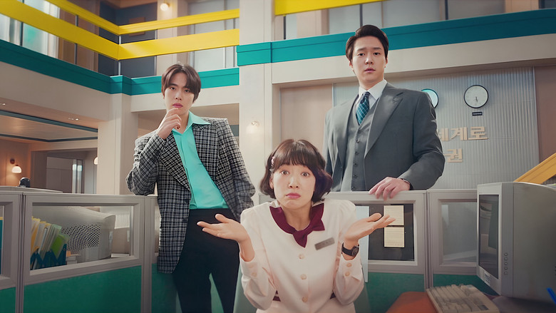 A quiet moment of reflection in the late-90s Seoul setting