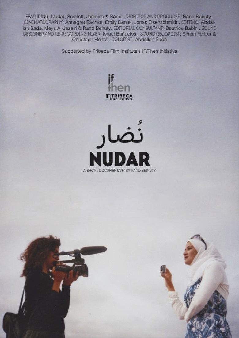 Nudar poster background