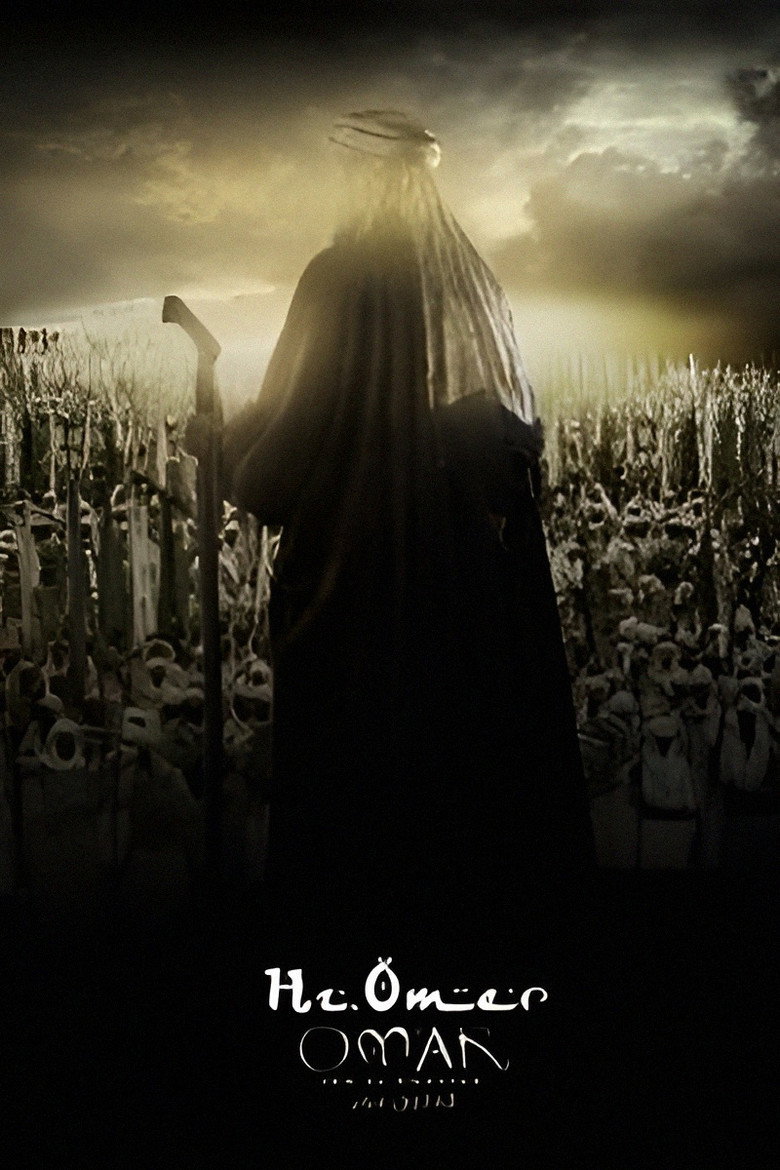 Hz. Ömer poster background