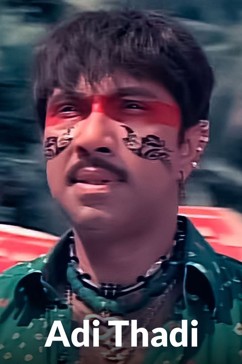 Adi Thadi poster background