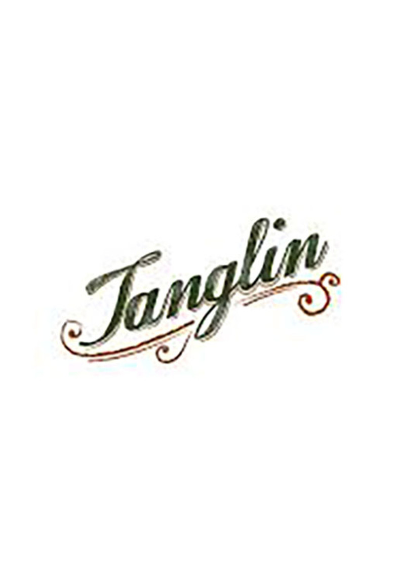 Tanglin poster background