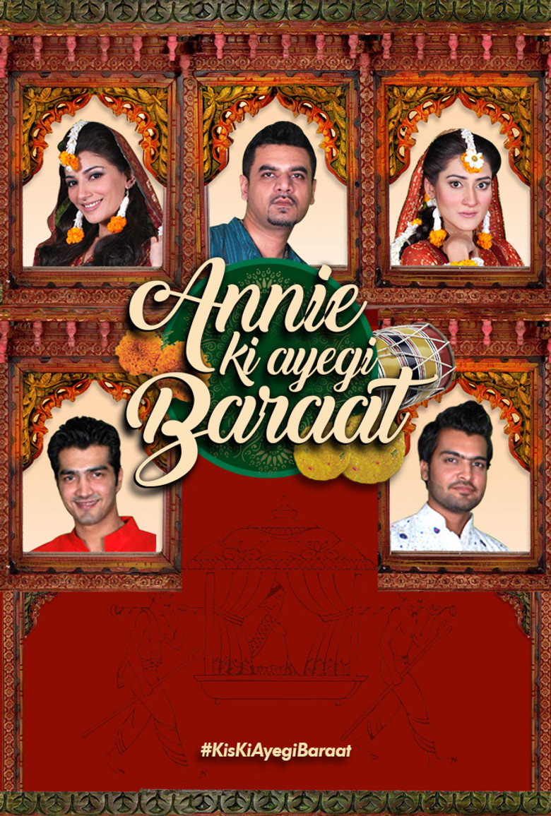 Annie Ki Ayegi Baraat poster background