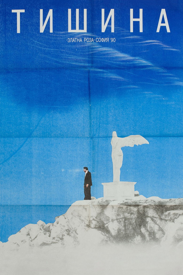 Silence poster background