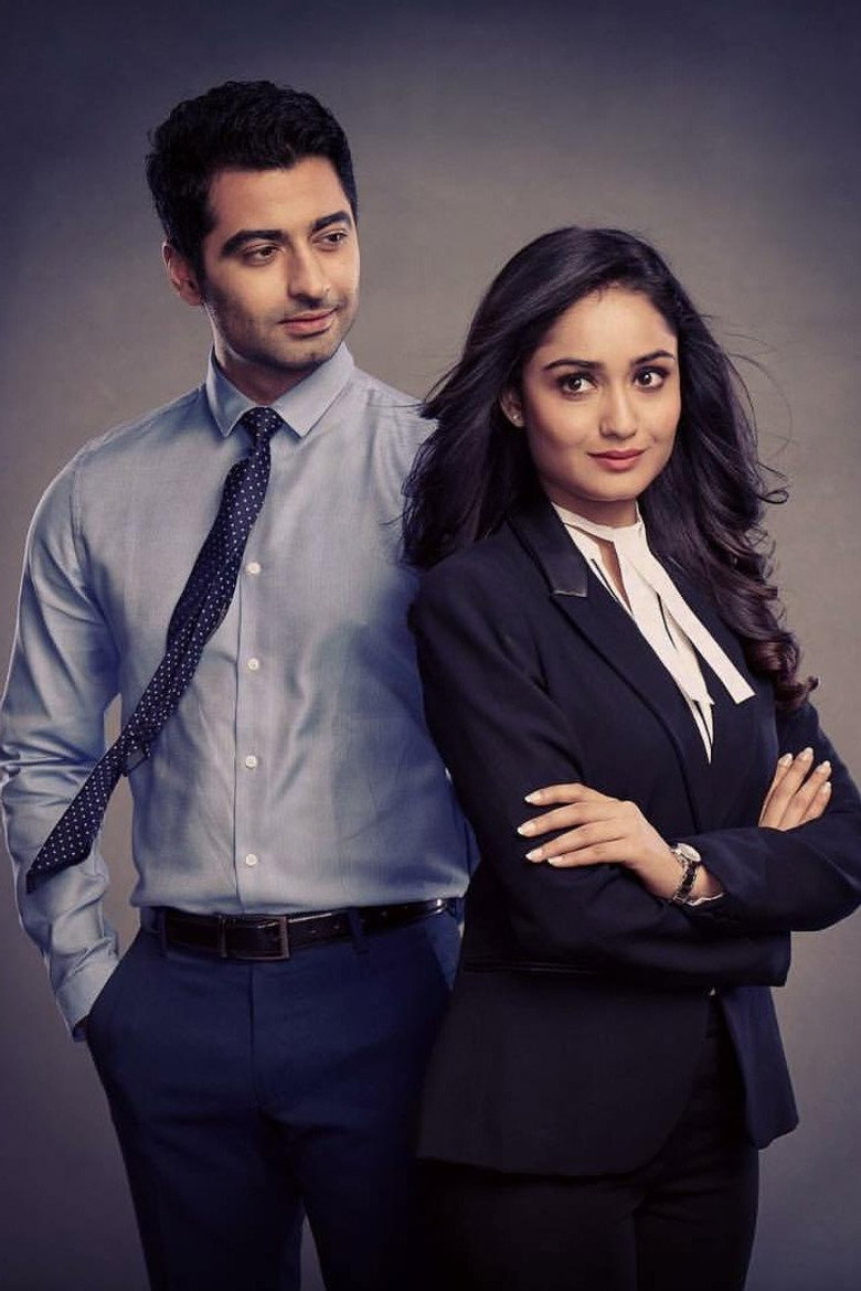 Dehleez poster background