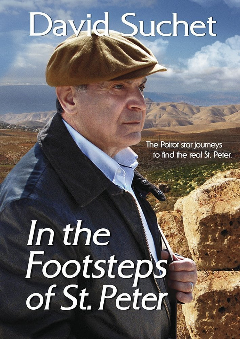David Suchet: In the Footsteps of St Peter poster background