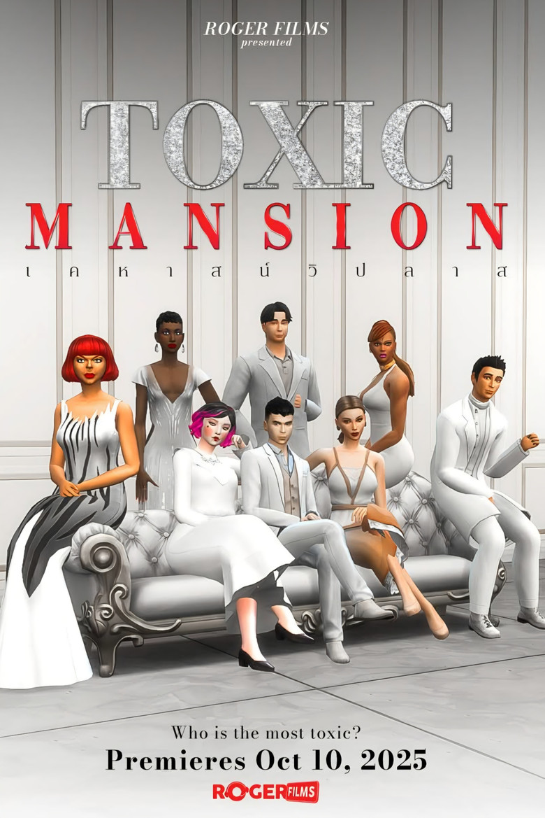 Toxic Mansion poster background