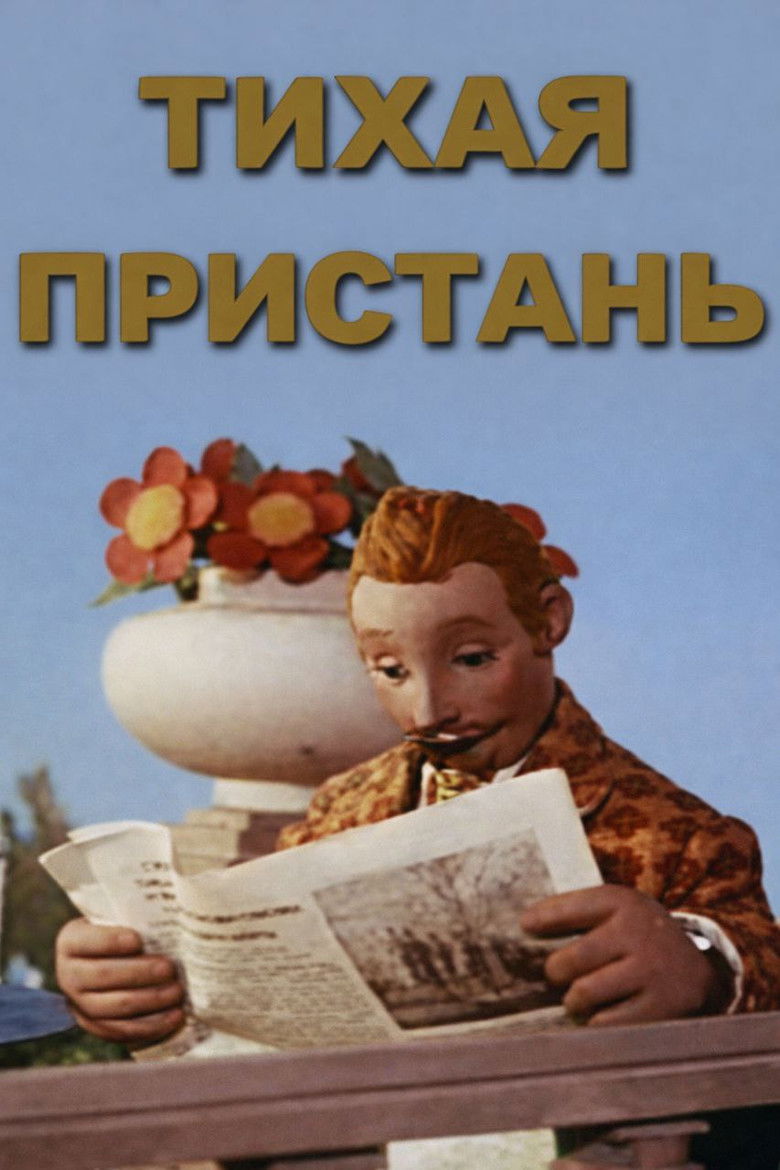 Quiet Haven poster background