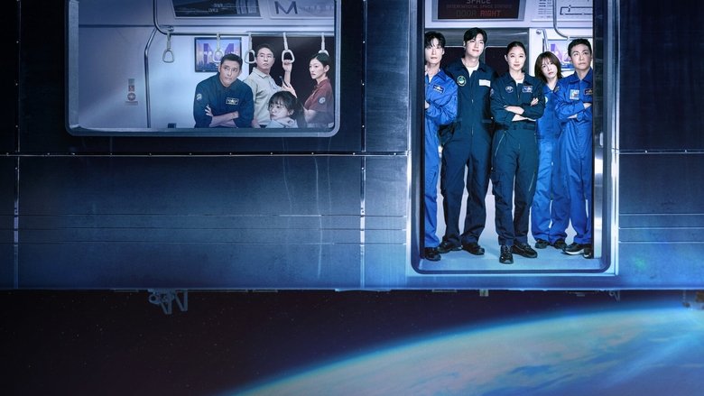 The space station’s observation deck, where Gong Ryong and Eve first lock eyes through the glass, their reflections warped by the curve of the Earth below.