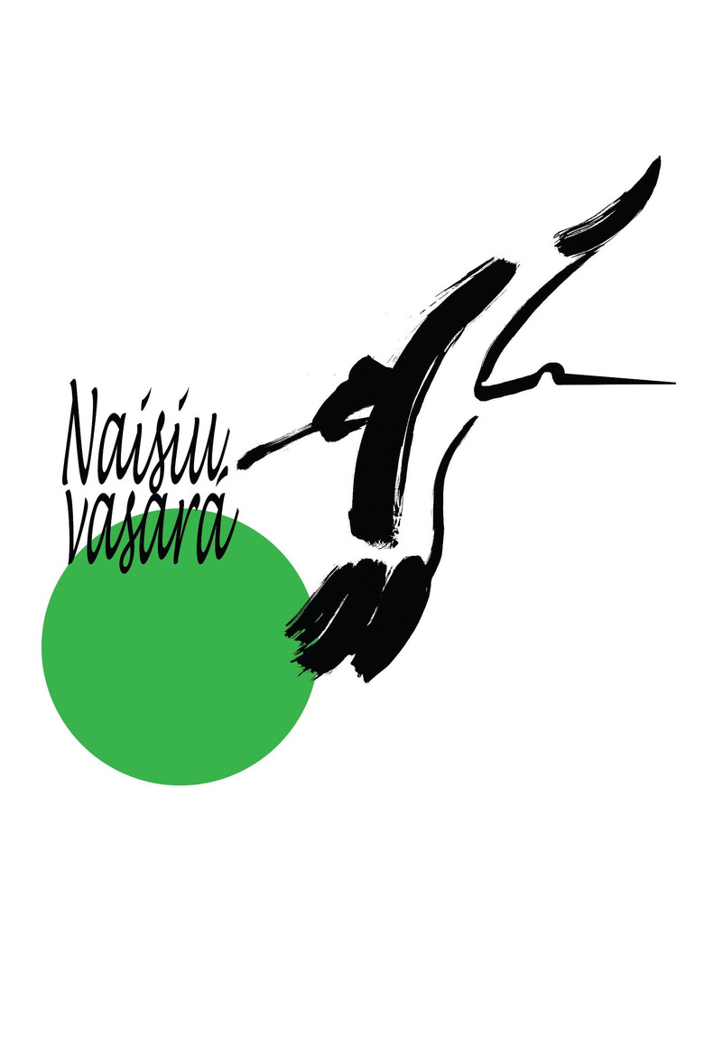 Naisių vasara poster background