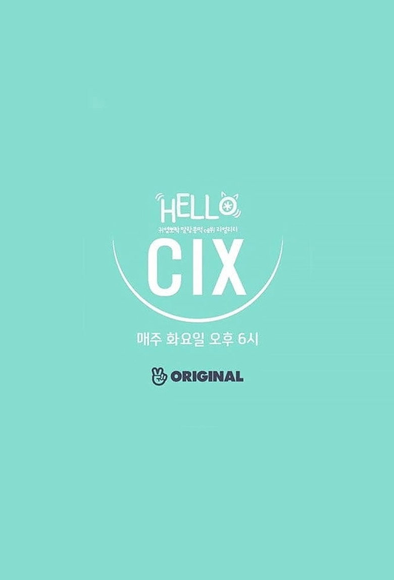 Hello, CIX poster background