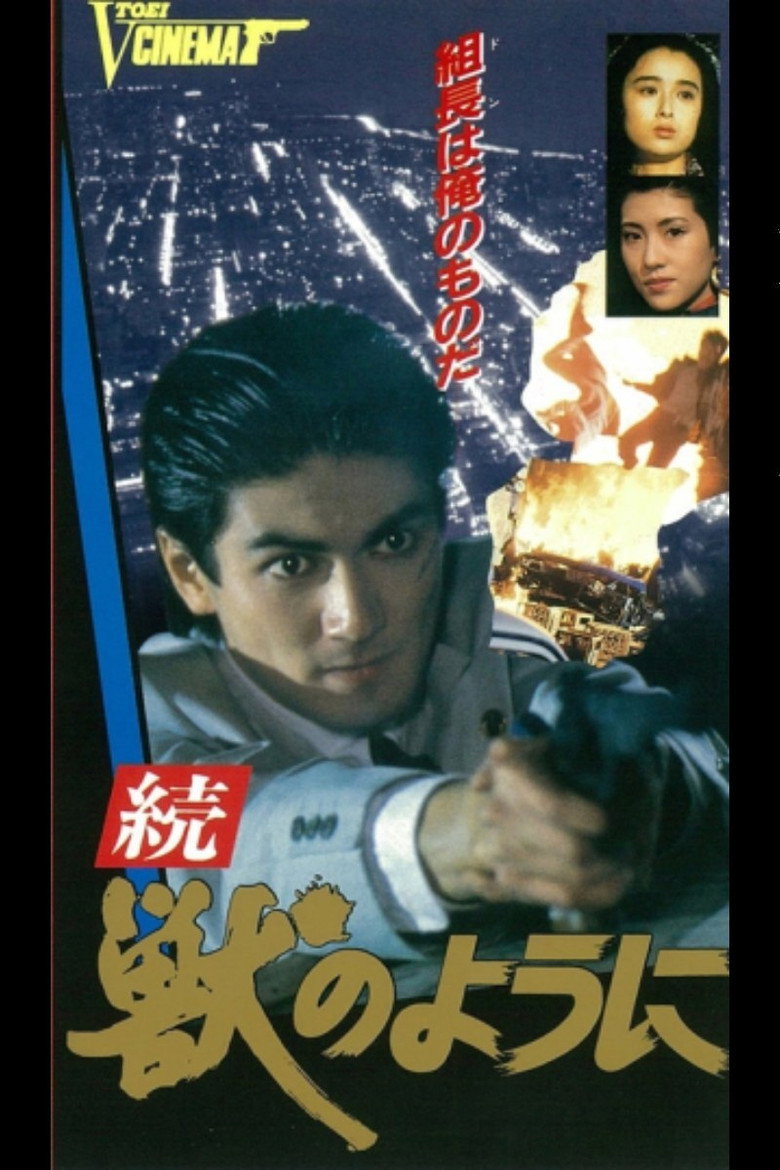 Like a Beast poster background