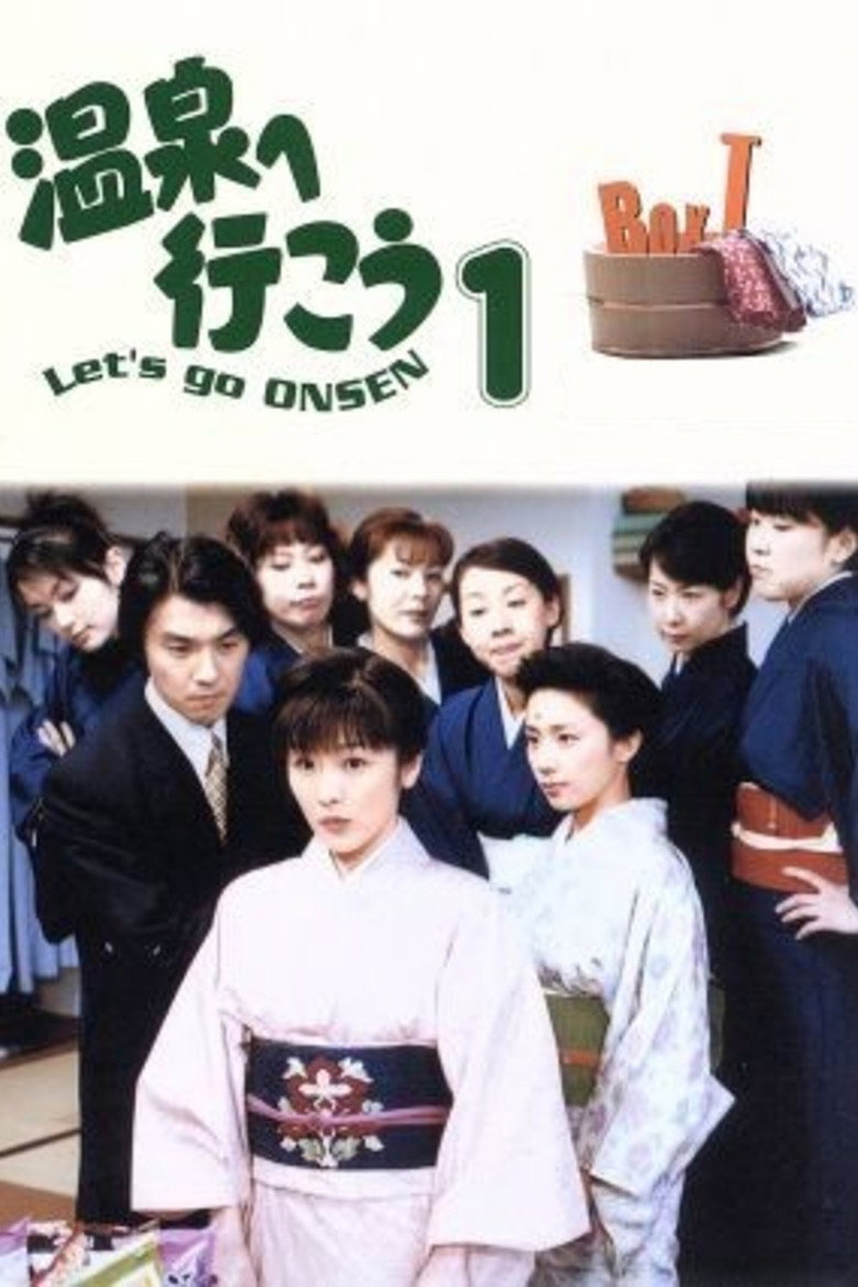 Let's Go to Onsen poster background