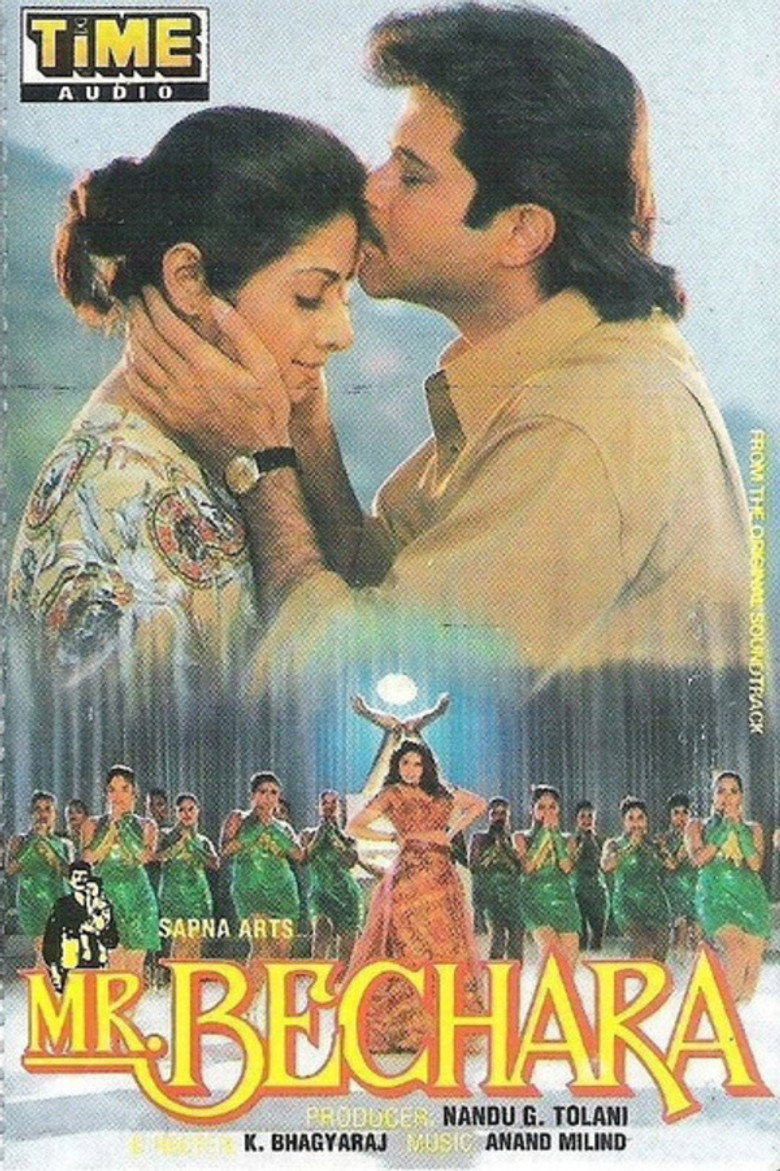 Mr. Bechara poster background