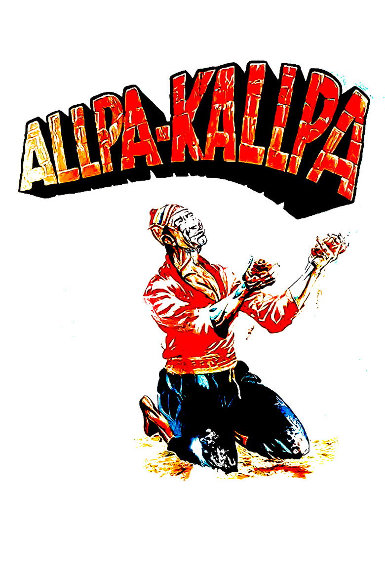 Allpakallpa poster background