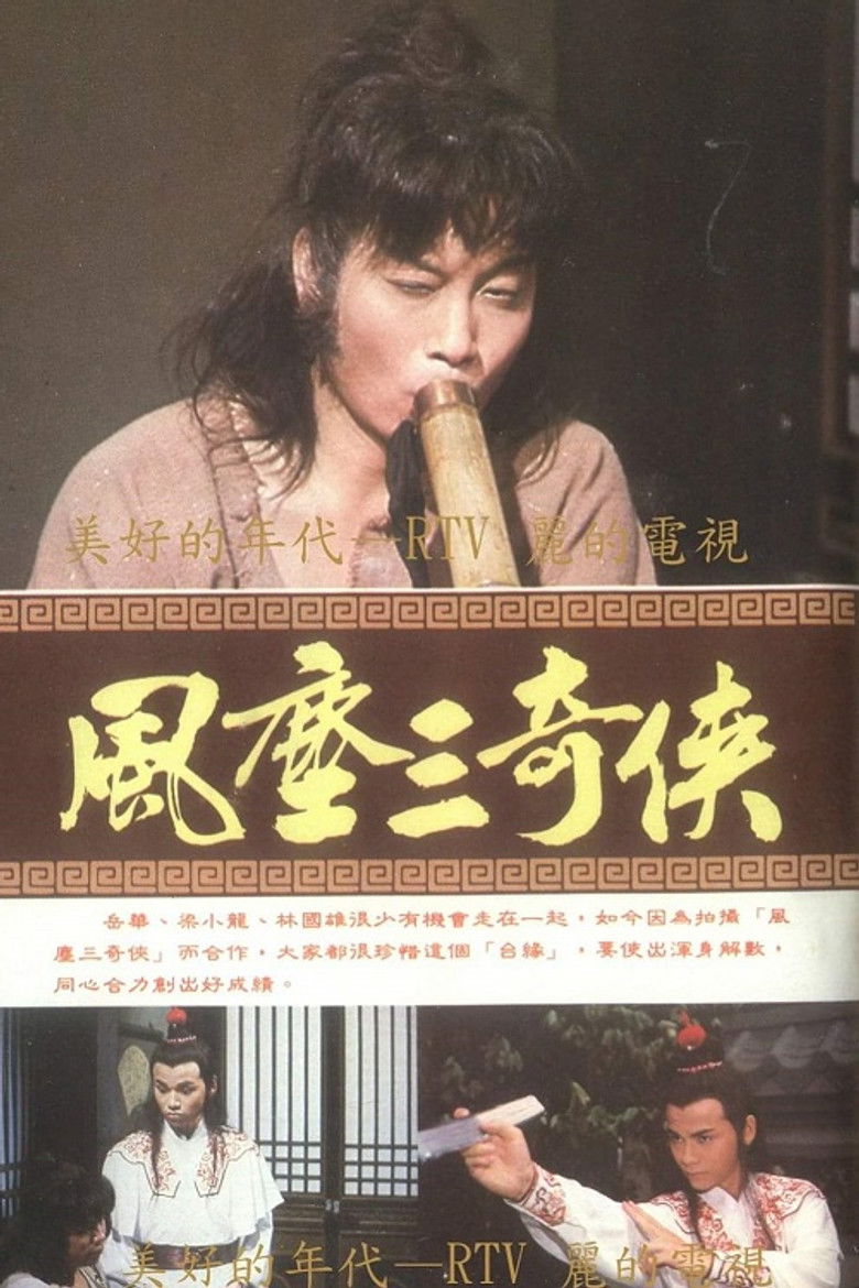 Happy Heroes poster background