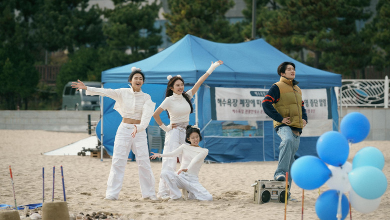 A quiet moment between friends