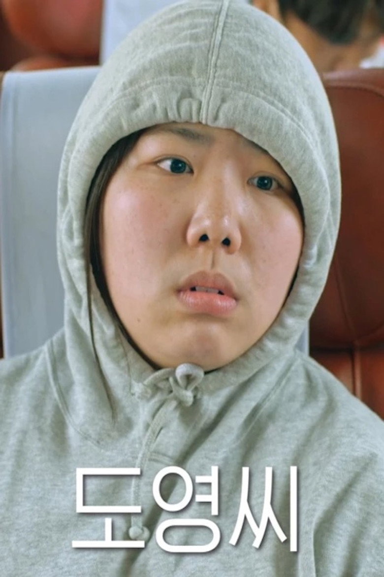 The Girl Who Ran poster background