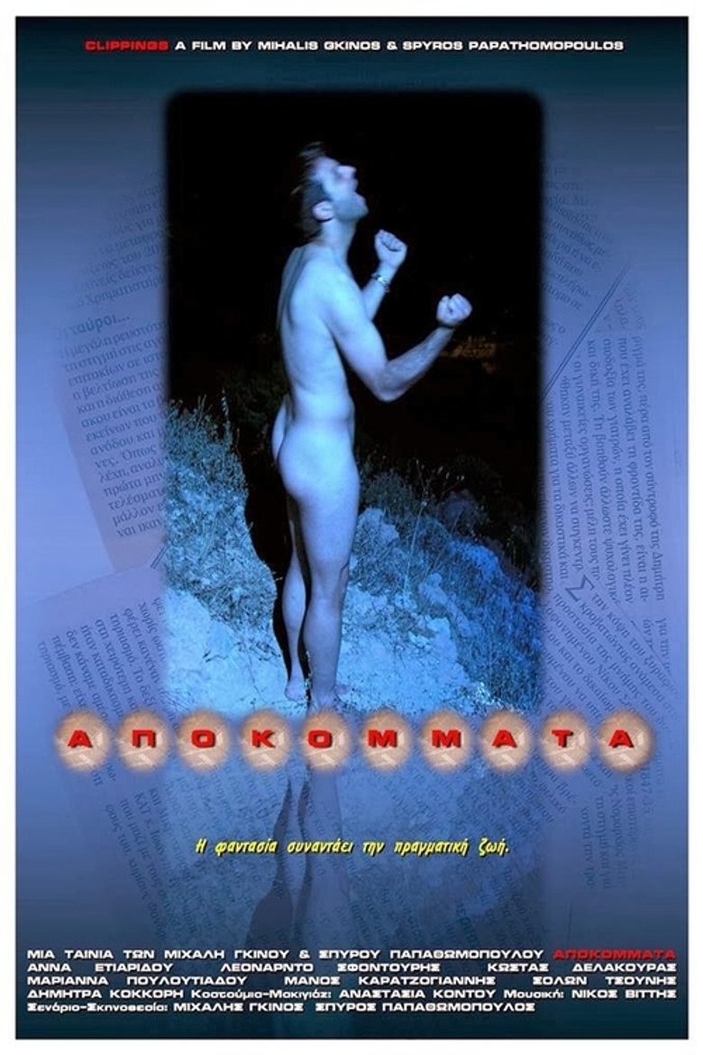 Clippings poster background