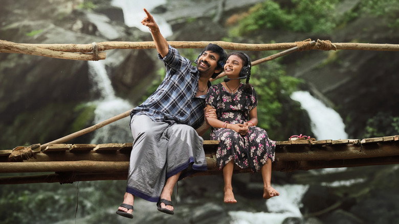Still 2