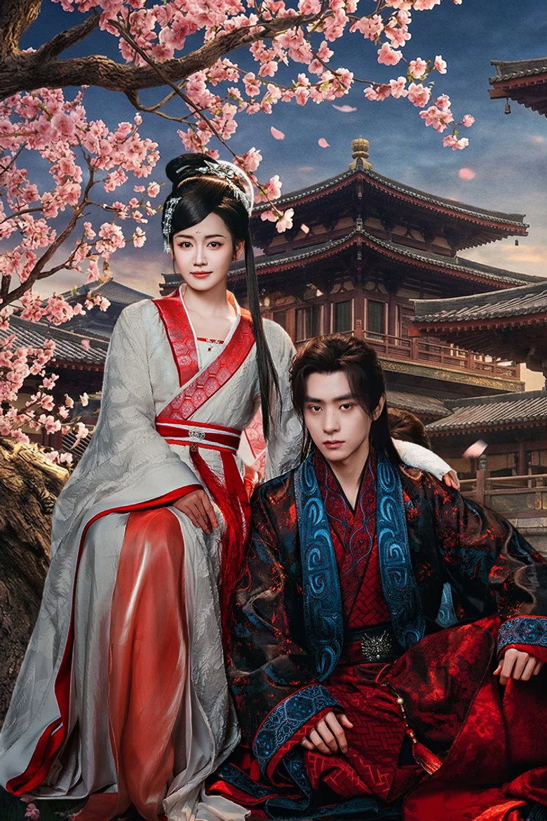 桃叶渡春 poster background