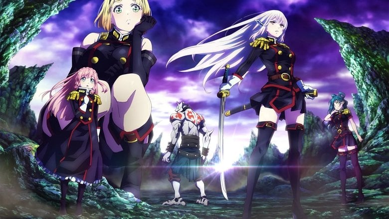 The demonic dimension of Mato