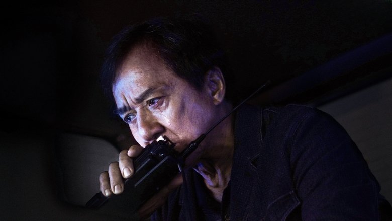 Jackie Chan in the surveillance room