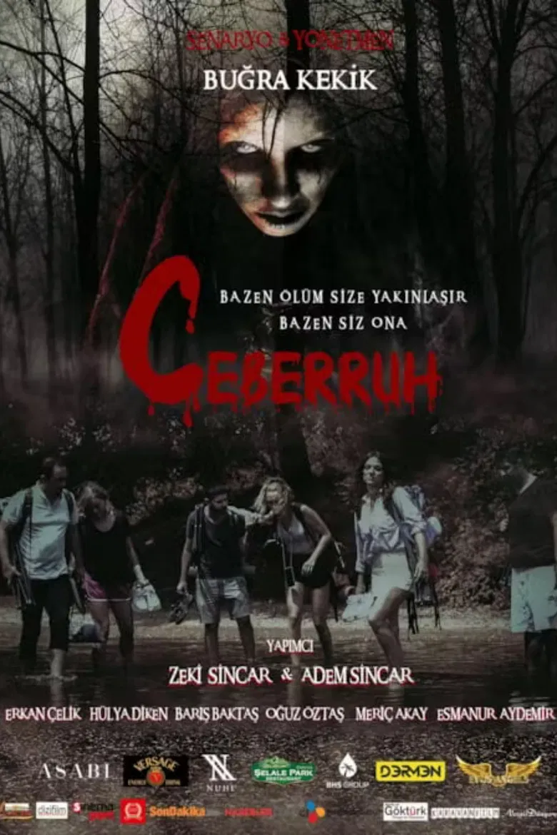 Ceberruh poster background