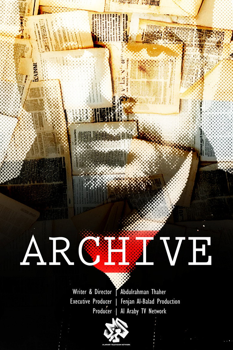 Archive (PS) poster background