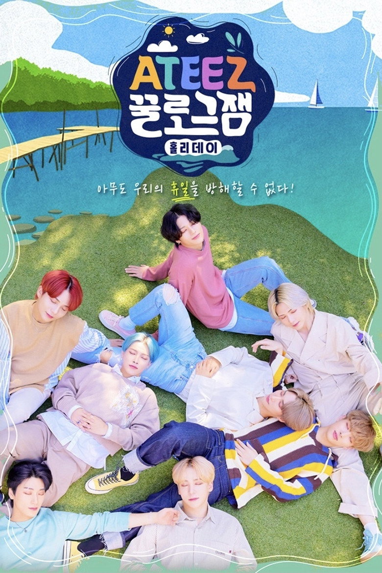 ATEEZ Ggullog.zam: Holiday poster background