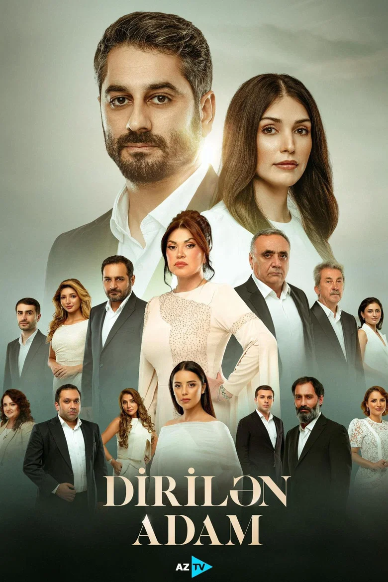 The Resurrected Man poster background