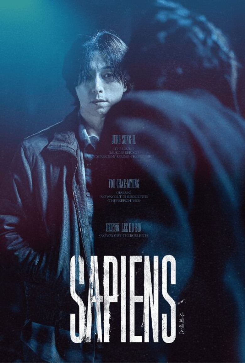 Sapiens poster background