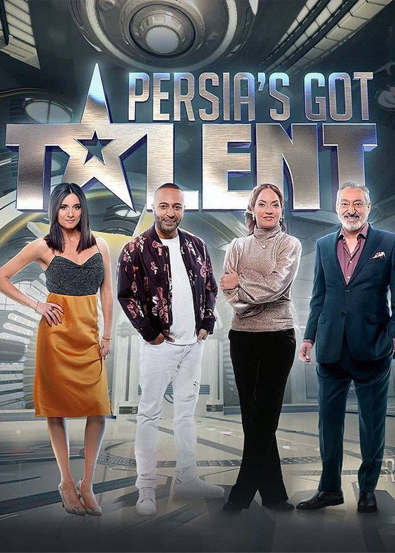 Persia's Got Talent poster background