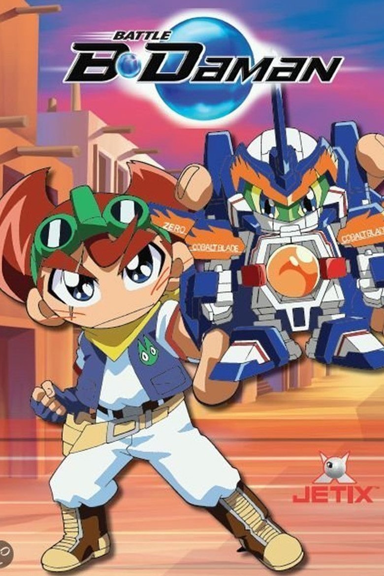 Battle B-Daman poster background