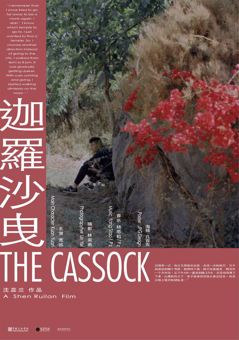 The Cassock poster background